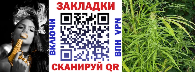 Магазин наркотиков Каспийск ГАШ  МЕФ 