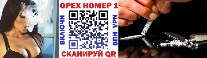 Кокаин VHQ  Каспийск 