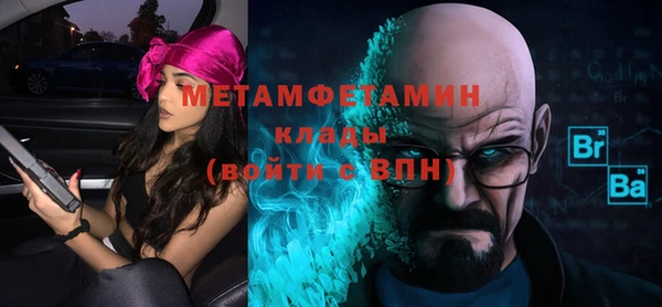 не бодяженный Навашино