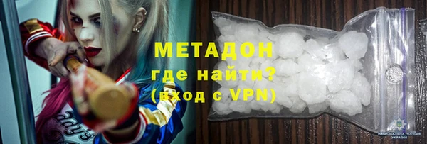 винт Баксан