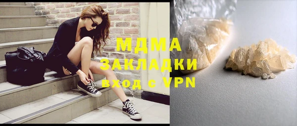 винт Баксан