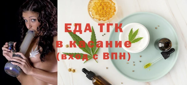не бодяженный Навашино