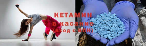 винт Баксан