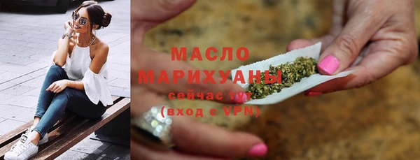 МДПВ Уссурийск