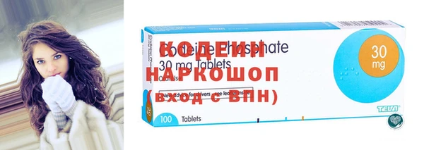 амф Балахна