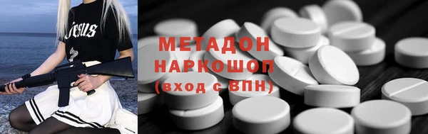 винт Баксан