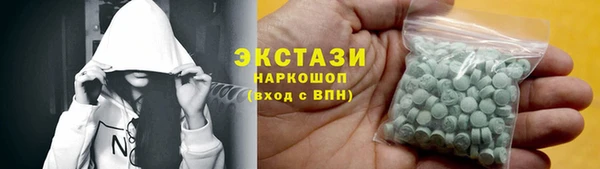 винт Баксан