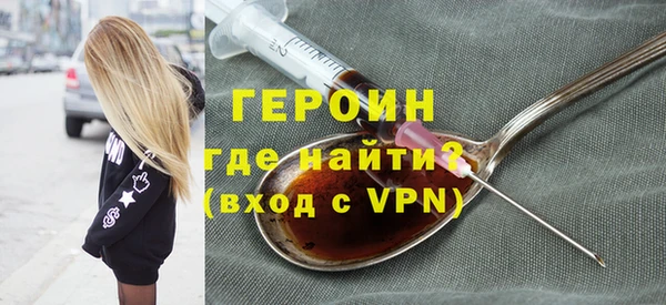 винт Баксан