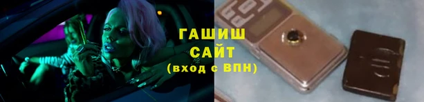винт Баксан