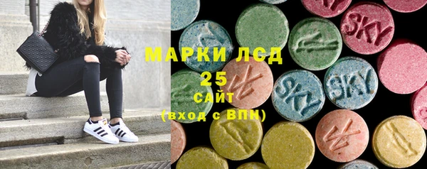 дурь Наволоки