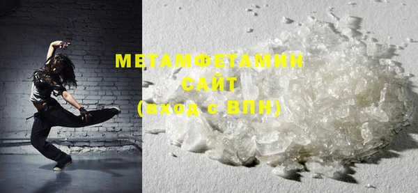 COCAINE Балабаново