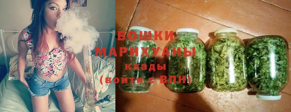COCAINE Балабаново