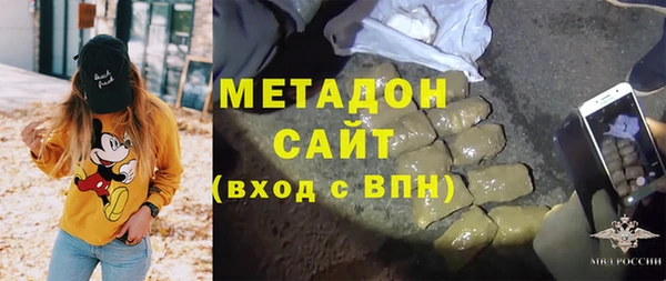 дурь Наволоки
