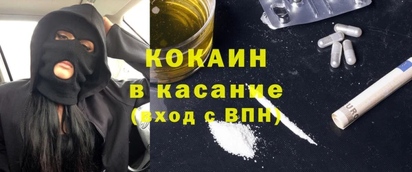 амф Балахна