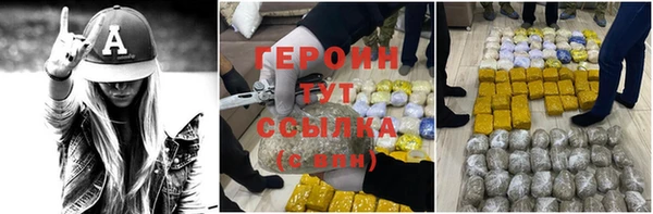 винт Баксан
