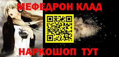 mdma Коммунар
