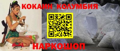 а пвп мука Комсомольск-на-Амуре