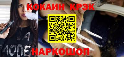 а пвп мука Комсомольск-на-Амуре