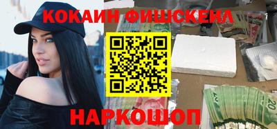 а пвп мука Комсомольск-на-Амуре