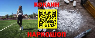 метадон Конаково