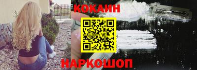 а пвп мука Комсомольск-на-Амуре