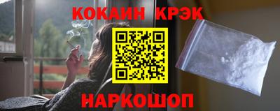 метадон Конаково