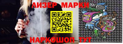метадон Конаково