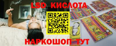 mdma Коммунар
