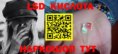 метадон Конаково