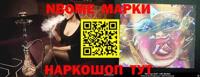 метадон Конаково