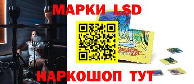 а пвп мука Комсомольск-на-Амуре