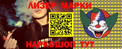 метадон Конаково
