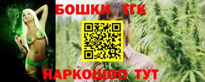 mdma Коммунар