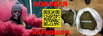СК Краснокаменск