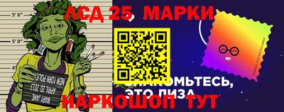 а пвп мука Комсомольск-на-Амуре