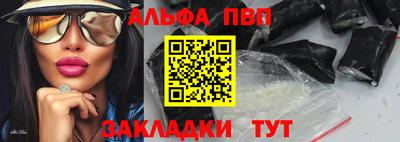 метадон Конаково