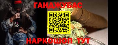 mdma Коммунар