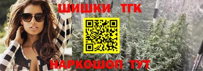 mdma Коммунар