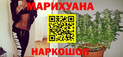 а пвп мука Комсомольск-на-Амуре