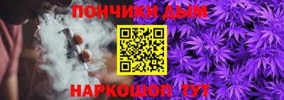 mdma Коммунар
