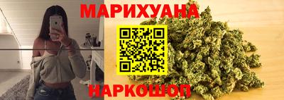 метадон Конаково