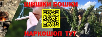 mdma Коммунар