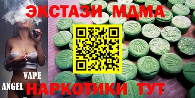 метадон Конаково
