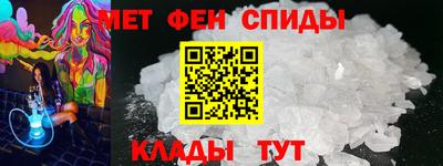 метадон Конаково