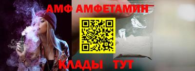 mdma Коммунар