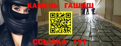 а пвп мука Комсомольск-на-Амуре