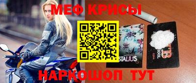 метадон Конаково