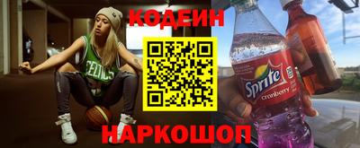 mdma Коммунар