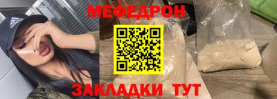 mdma Коммунар