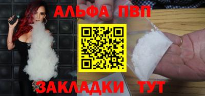 хмурый Краснодар